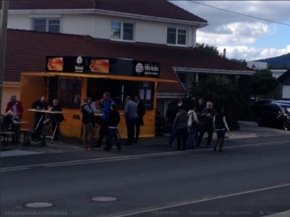 Photo: CurryStop Fredeburg